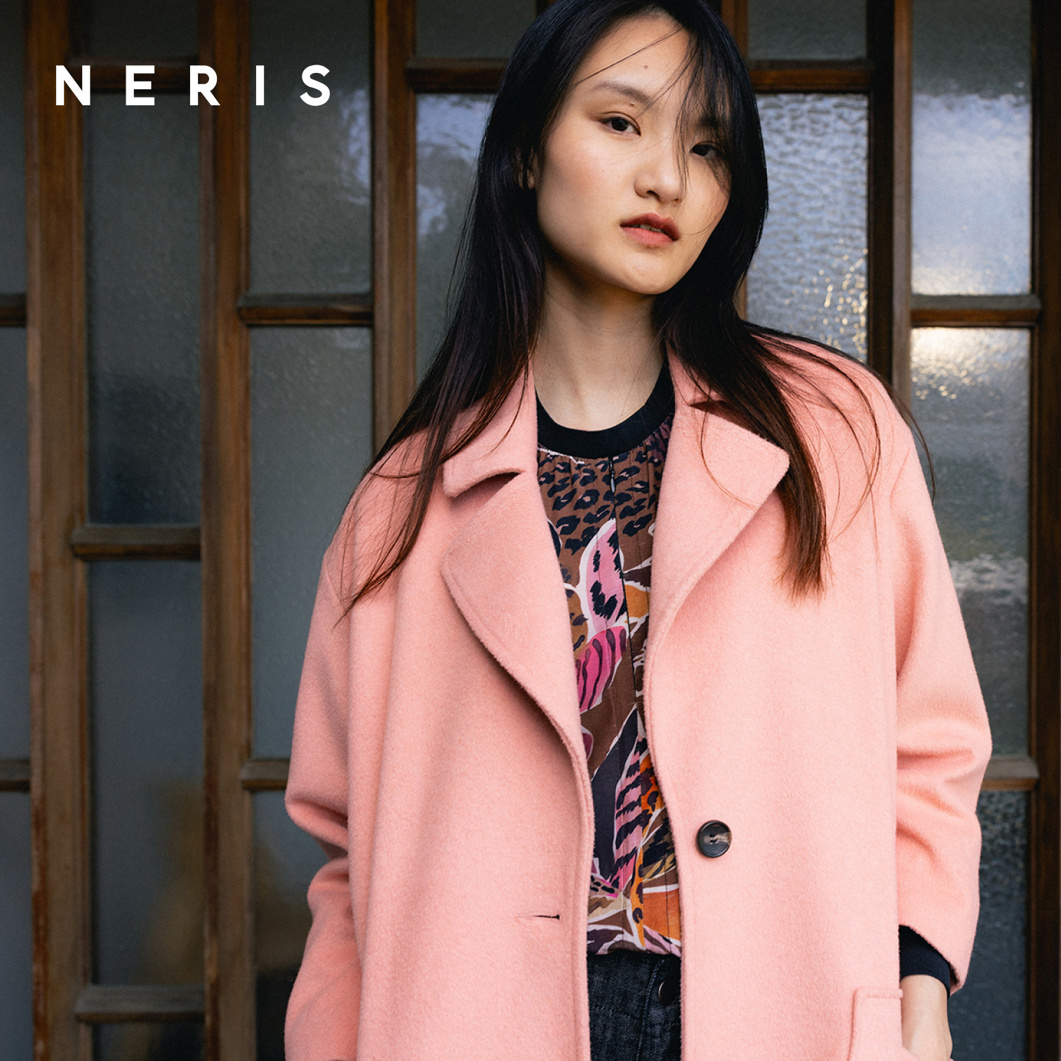 Neris.jpg